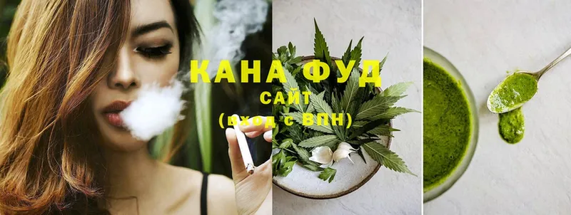 Печенье с ТГК марихуана  KRAKEN как зайти  Краснообск 